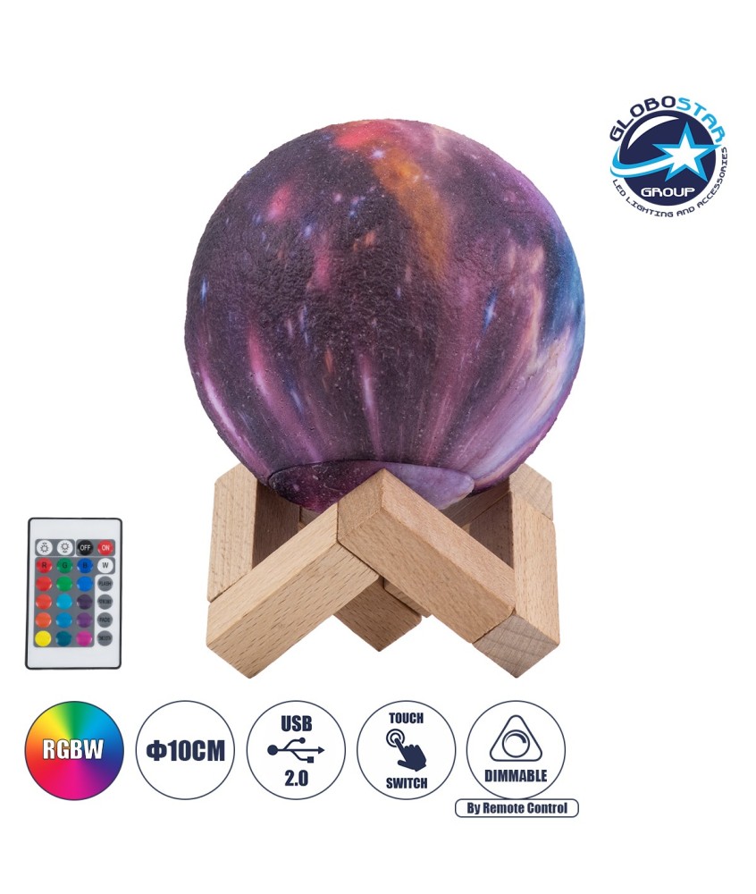 GloboStar® MOON 79615 Επιτραπέζιο Φωτιστικό Πορτατίφ LED 2W 100lm 360° DC 5V IP20 RGBW Dimmable Πολύχρωμο Πλαστικό με Μπεζ Ξύλο - Μ10 x Π10 x Υ13.5cm - 2 Xρόνια Εγγύηση